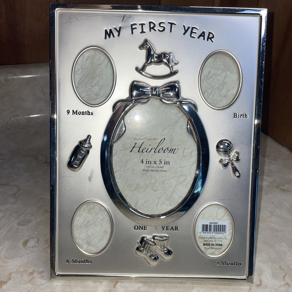 Baby's First Year Photo Frame Home Trends Heirloom